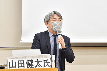 20220809ジャーナリズム学科連続講演会_山田健太文学部教授