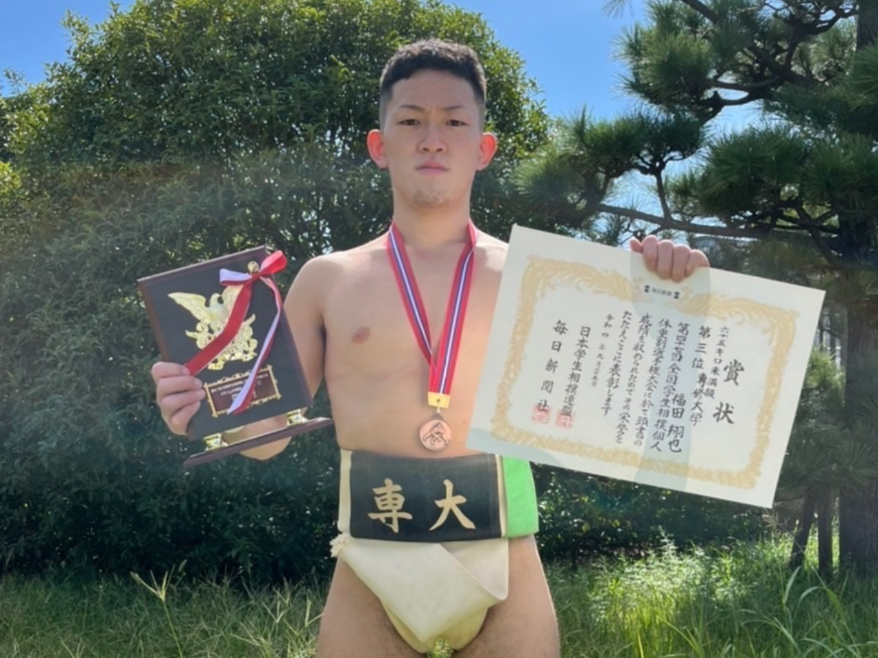 福田翔也