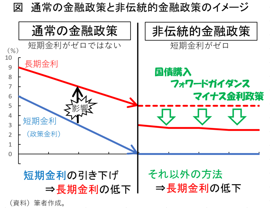 tanakatakayuki_01
