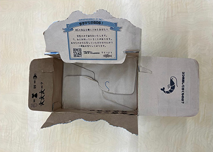 20221124Sカレ_3人が考案した「ミステラBOX」の試作品