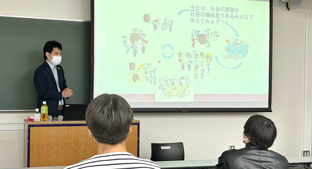 20221212法学部法教育プロジェクト_日本のジェンダー問題について弁護士を交えて議論した