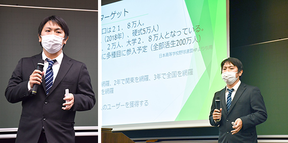 20221213ベンチャービジネスコンテスト_熱のこもったプレゼンで審査員の心をつかんだ原口さん2