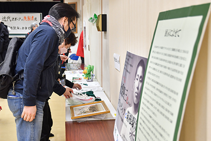 20221215狛江市スポーツ講演会_最新の軽量シューズに驚く参加者