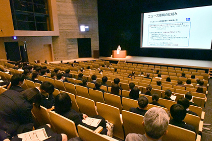 20221215社会知性フォーラム_専大玉名高校生や市民が参加した「社会知性フォーラム」