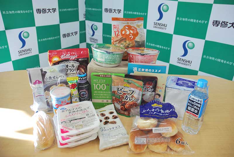 第3回食料支援プロジェクト