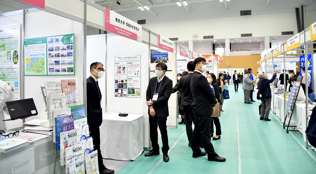 20221220川崎国際環境技術展01