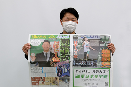 20221220専修Jスポ完成_編集長を務めた河上さん