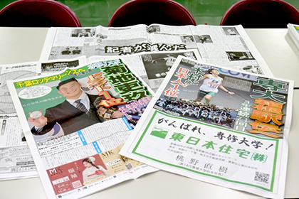 20221220専修Jスポ完成_プロジェクトで取り組んだ「専修Jスポ」
