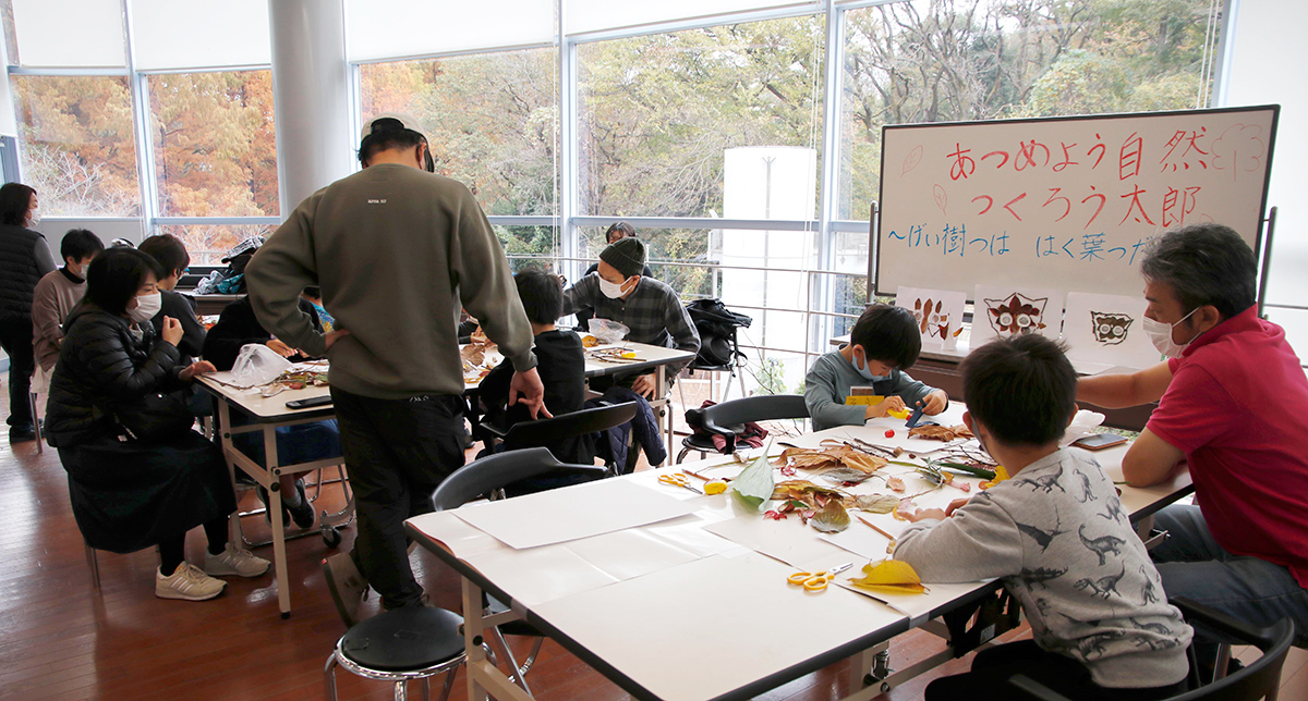 20221223課題解決型インターンシップ成果発表会_川崎市岡本太郎美術館チーム01