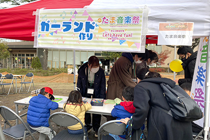 20221223課題解決型インターンシップ成果発表会_川崎市多摩区役所チーム