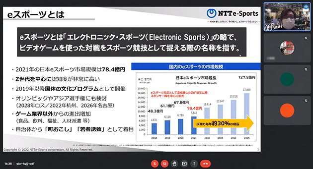 20221223ネットワーク情報学部「情報キャリアデザイン」