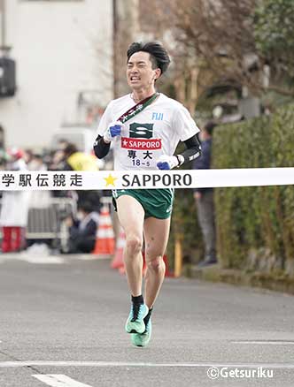 5区冨永