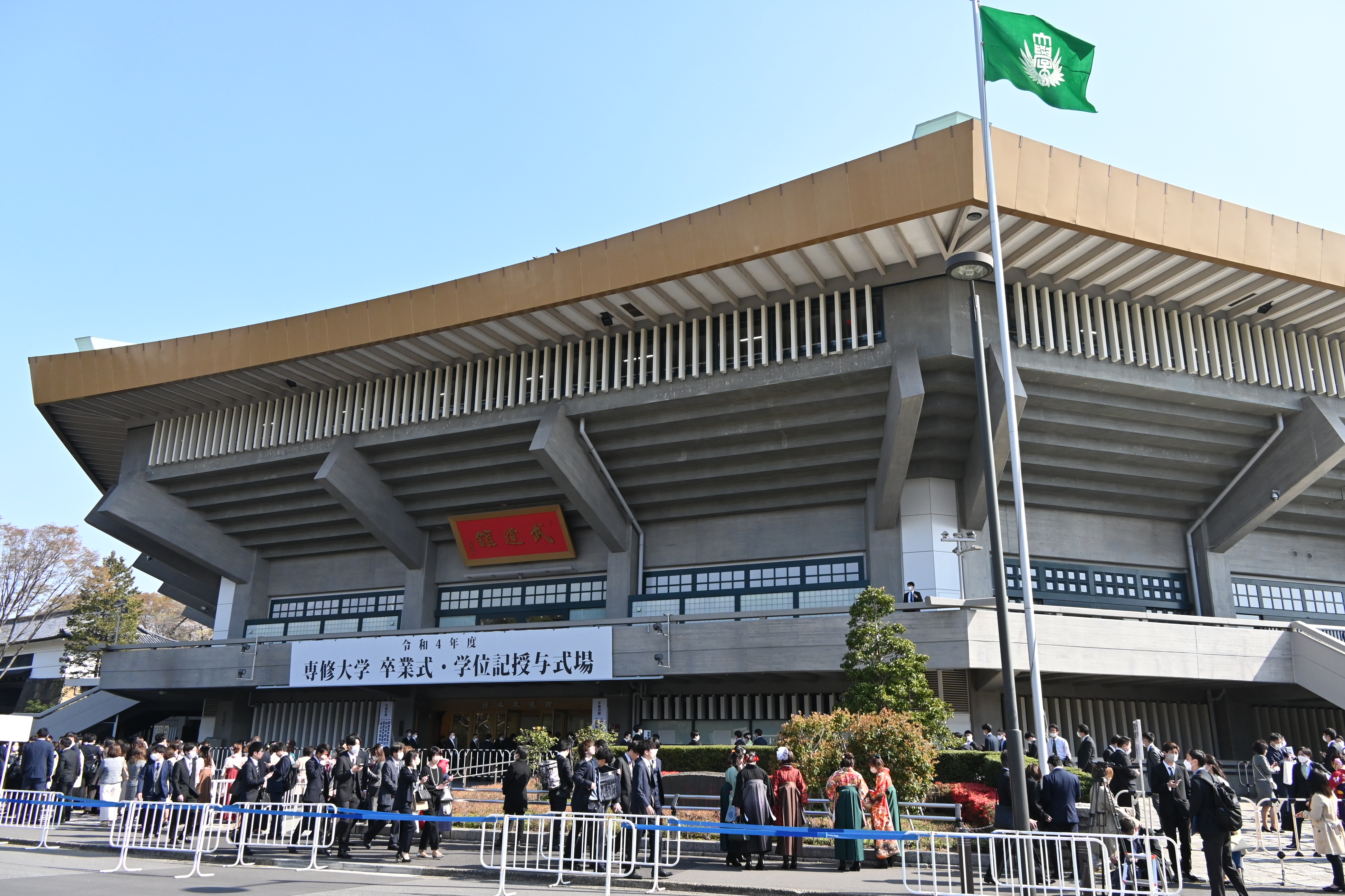 2022年度卒業式2 外観