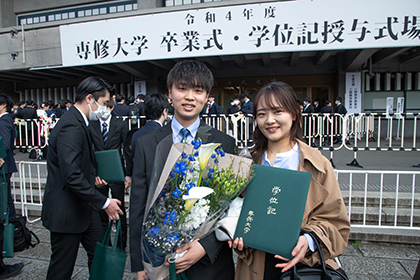 2023卒業式32
