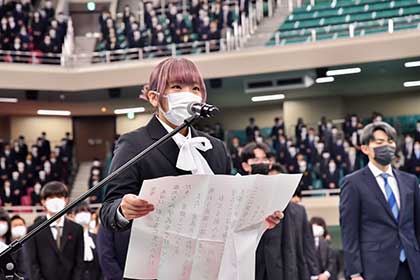 2023入学式 宣誓AM