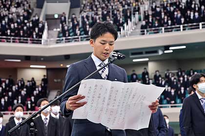 2023入学式 宣誓PM