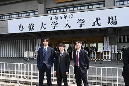 2023入学式7