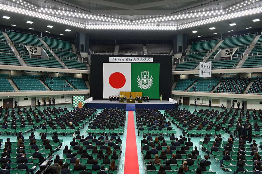 2023入学式 トップ