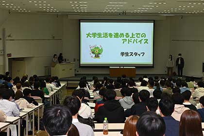 ホップステップ6