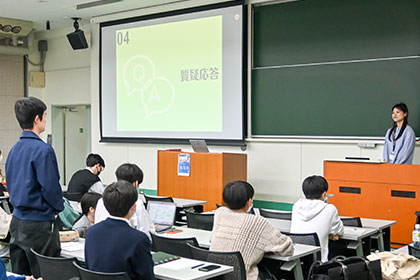 20230419_TOPICS_就活スタートダッシュ講座03