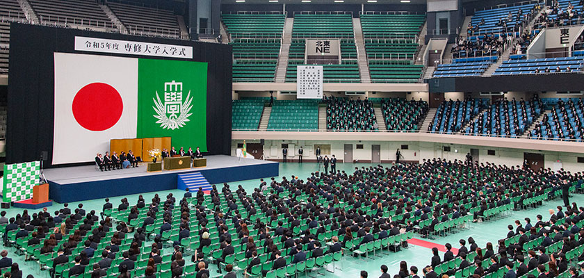 20230405入学式_TOP