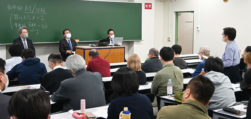 20230428_TOPICS_文学部シンポジウム05