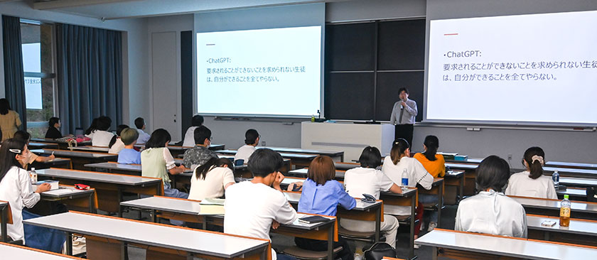 20230524英語英米特別総合講義_TOPICS01