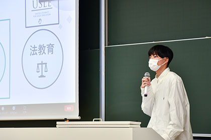 20230530裁判員裁判_TOPICS02