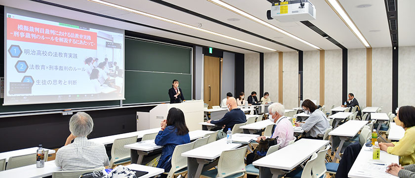 20230530裁判員裁判_TOPICS01