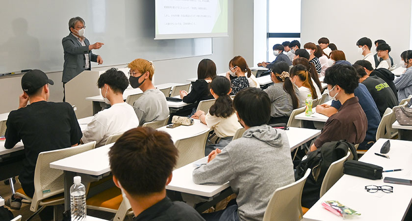 20230626商学部入門ゼミ_TOPICS02