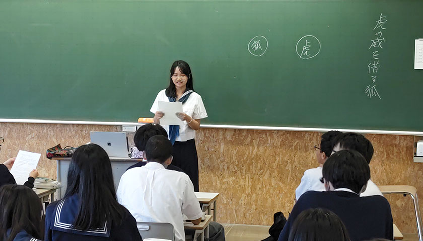 20230628特別聴講生_TOPICS01