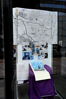 20230713千代田学今井ゼミ3