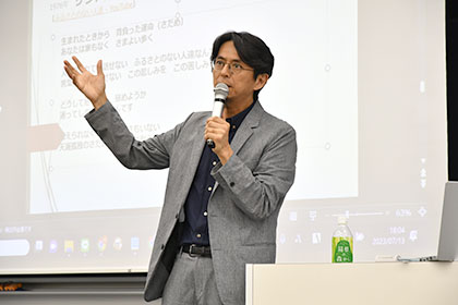 20230725英語英米特別総合講義_TOPICS01