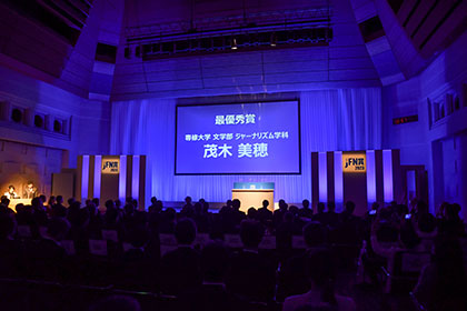 20230727ラジオCMコンテスト_TOPICS04