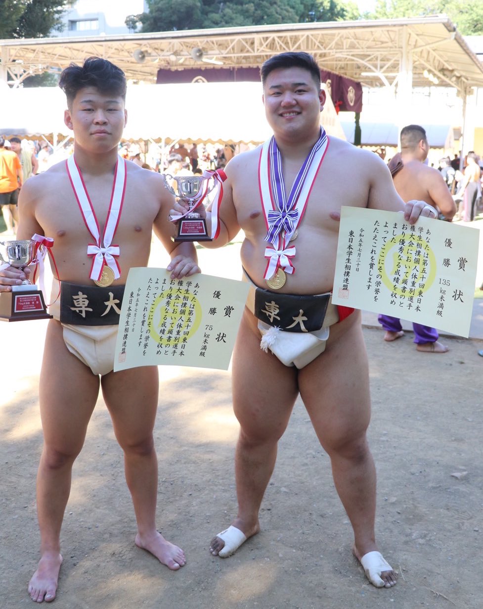 専修大学 ゲームパンツ