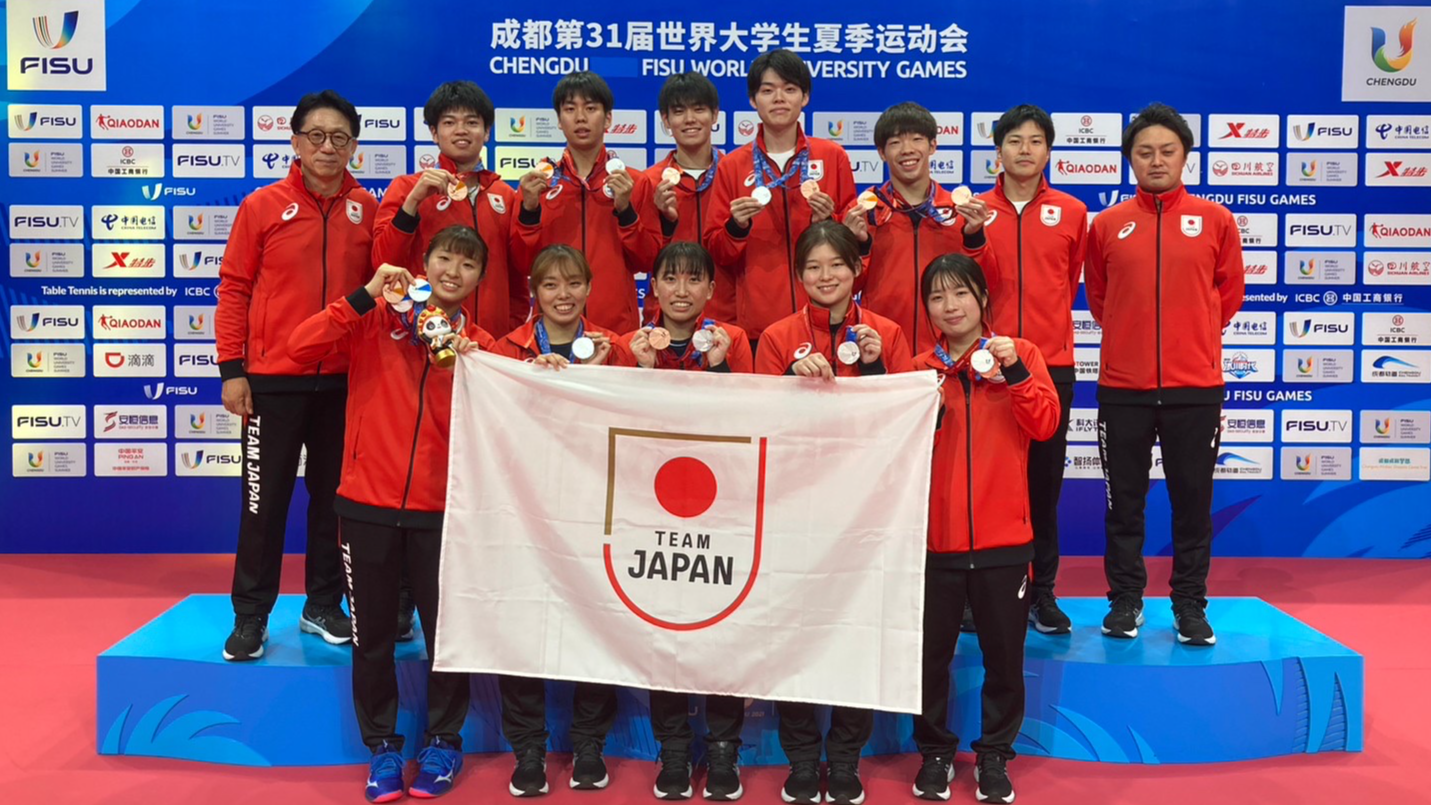 FISUユニバ⑤
