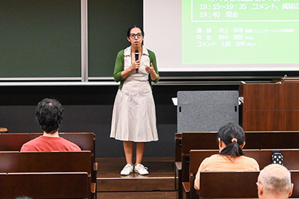20230808古代メキシコ文明_TOPICS04