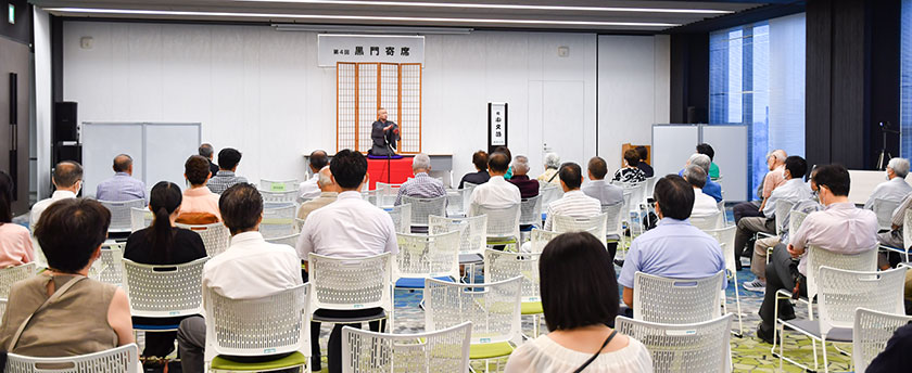 20230825黒門寄席_01