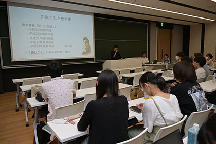 20230925日本語学科夏フェス01