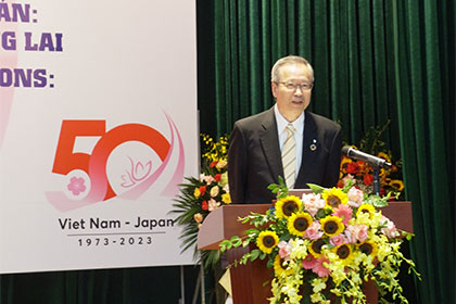 20230929日越関係50年記念シンポ_02