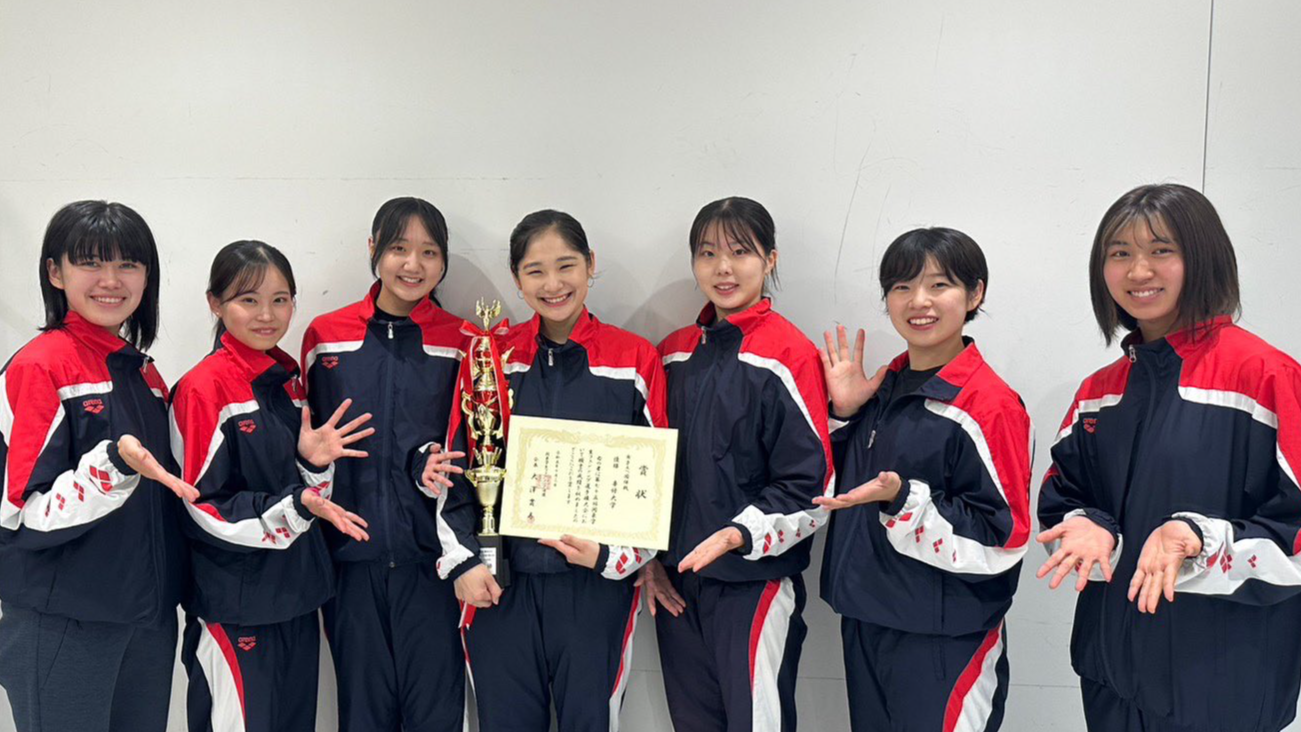 フェンシング女子エペ団体優勝(カンカレ)