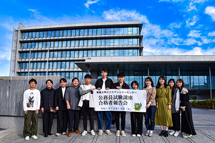 20231023公務員試験合格者報告会_04