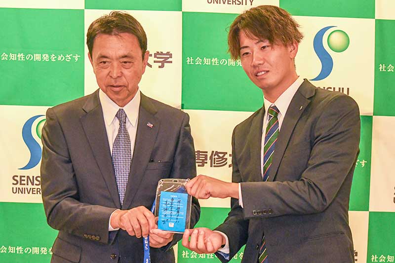 2023ドラフト指名あいさつ-専スポ1