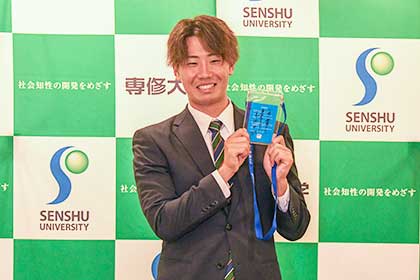 2023ドラフト指名あいさつ-専スポ6