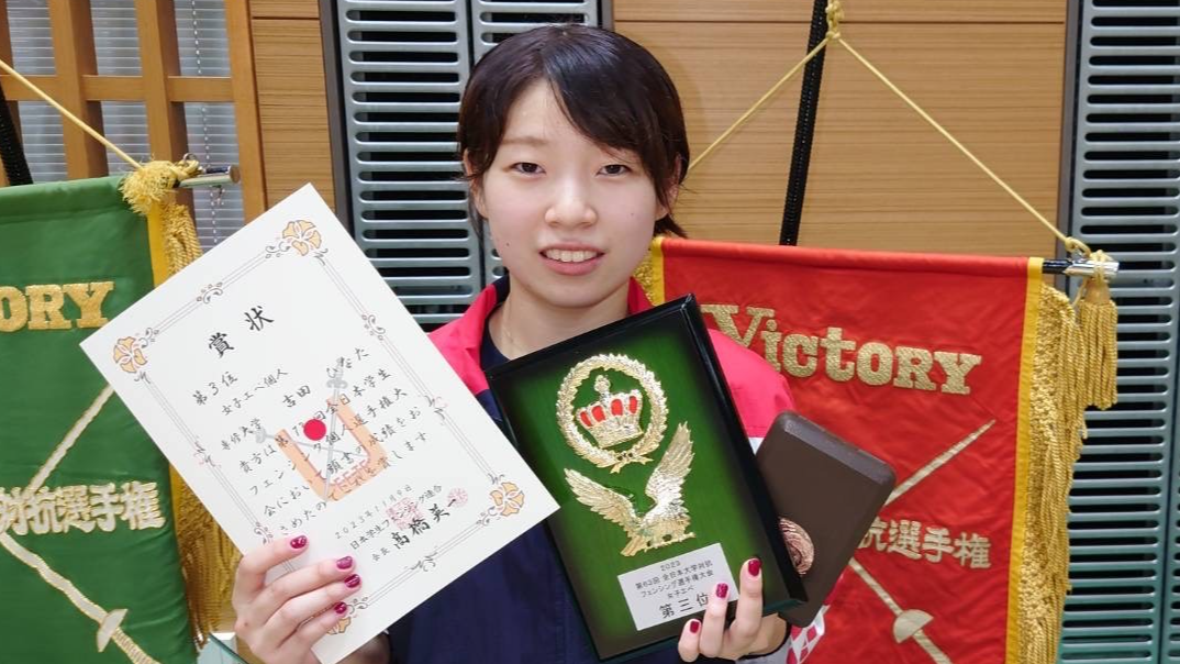 インカレ吉田3位