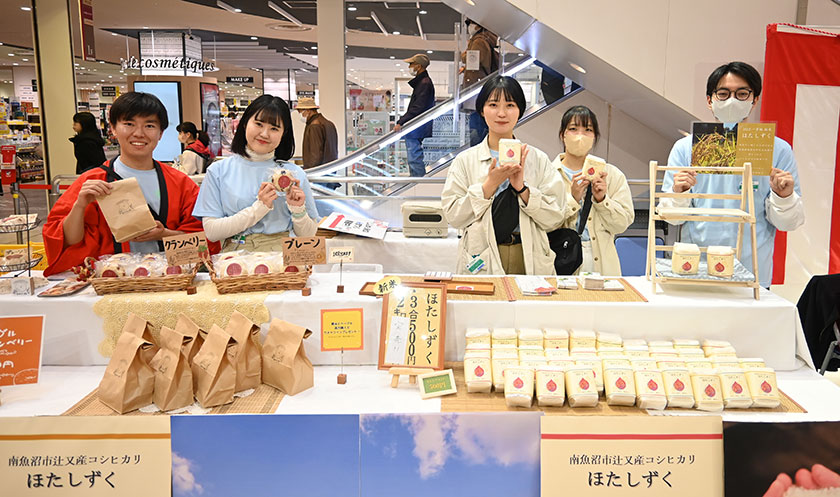 20231127森本ゼミブランド米販売_01