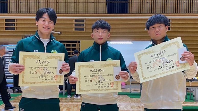 全グレ 賞状 3位選手