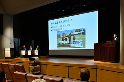 20231215社会知性フォーラム_05