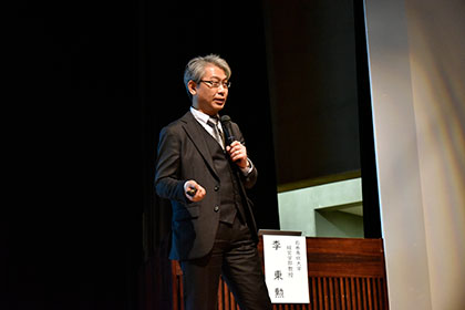 20231215社会知性フォーラム_04
