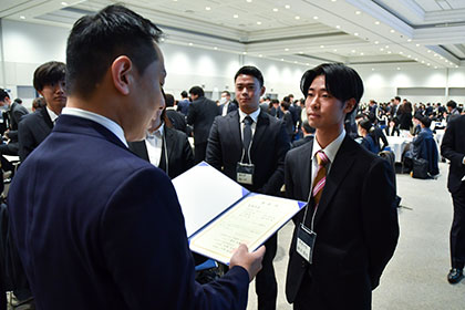 20231225産学チャレンジ_02